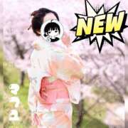 ヒメ日記 2026/04/15 22:38 投稿 まふゆ The White