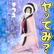 ヒメ日記 2026/04/16 23:59 投稿 まふゆ The White