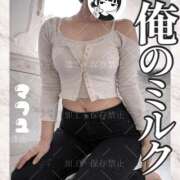 ヒメ日記 2026/04/19 23:58 投稿 まふゆ The White