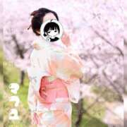 ヒメ日記 2026/04/27 23:59 投稿 まふゆ The White