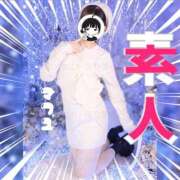 ヒメ日記 2026/05/05 18:02 投稿 まふゆ The White