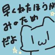 ヒメ日記 2026/05/09 23:58 投稿 まふゆ The White