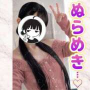 ヒメ日記 2026/05/10 23:58 投稿 まふゆ The White