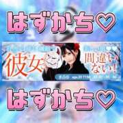 ヒメ日記 2026/05/19 23:05 投稿 まふゆ The White