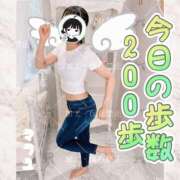 ヒメ日記 2026/05/21 23:11 投稿 まふゆ The White