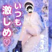 まふゆ 🧊あーん！！！🧊 The White