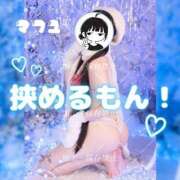 まふゆ 🧊気持ちいい〜〜🧊 The White