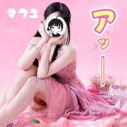 ヒメ日記 2026/06/08 23:27 投稿 まふゆ The White