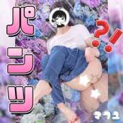 ヒメ日記 2026/06/14 23:38 投稿 まふゆ The White（ザ ホワイト）
