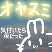 ヒメ日記 2026/06/21 22:45 投稿 まふゆ The White