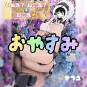 ヒメ日記 2026/06/26 23:17 投稿 まふゆ The White