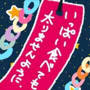 ヒメ日記 2026/07/07 23:20 投稿 まふゆ The White（ザ ホワイト）