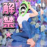 ヒメ日記 2026/07/09 23:26 投稿 まふゆ The White（ザ ホワイト）