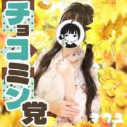 ヒメ日記 2026/07/20 15:18 投稿 まふゆ The White（ザ ホワイト）