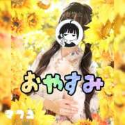 まふゆ 🧊おやすみん🧊 The White（ザ ホワイト）