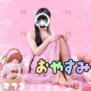 ヒメ日記 2026/10/12 00:04 投稿 まふゆ The White（ザ ホワイト）