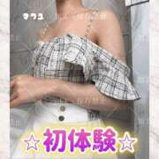 ヒメ日記 2026/10/14 23:25 投稿 まふゆ The White（ザ ホワイト）