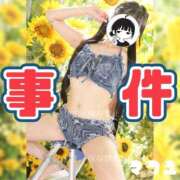 ヒメ日記 2026/10/16 23:57 投稿 まふゆ The White（ザ ホワイト）