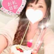 ヒメ日記 2025/11/26 13:40 投稿 あん 人妻熟女奉仕倶楽部