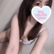 ひな◇Eカップのお嬢様系美女◇ 今夜も出勤꙳ ⋆𓂃𓈒𓏸 東京ラブエッセンス