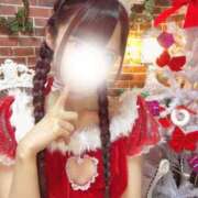 ヒメ日記 2024/12/24 22:24 投稿 めあり◇綺麗＆かわいい系美女◇ 東京ラブエッセンス