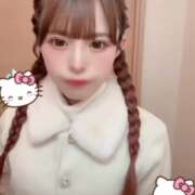 ヒメ日記 2025/01/19 01:56 投稿 めあり◇綺麗＆かわいい系美女◇ 東京ラブエッセンス