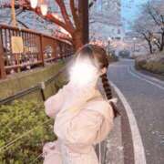 めあり◇綺麗＆かわいい系美女◇ 一緒にゆるっと頑張ろう✨ 東京ラブエッセンス