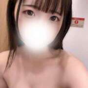 すい◇若さ溢れる清楚系美女◇ 聞かせて💫 東京ラブエッセンス