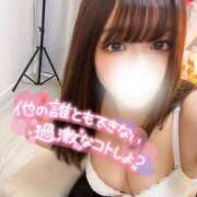 ヒメ日記 2025/02/26 10:17 投稿 ゆら◇巨乳好き必見の甘えん坊◇ 東京ラブエッセンス