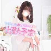 ゆら◇巨乳好き必見の甘えん坊◇ 📮出勤予定📮 東京ラブエッセンス