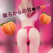 まりか 🔞後ろからの背徳感…🍑💓 極妻 ～極上な人妻達～