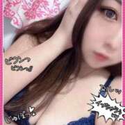 ヒメ日記 2025/05/14 10:01 投稿 まこと とある風俗店♡やりすぎさーくる新宿大久保店♡で色んな無料オプションしてみました