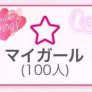 ヒメ日記 2025/05/24 21:04 投稿 まこと とある風俗店♡やりすぎさーくる新宿大久保店♡で色んな無料オプションしてみました