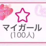 ヒメ日記 2025/05/24 21:24 投稿 まこと とある風俗店♡やりすぎさーくる新宿大久保店♡で色んな無料オプションしてみました