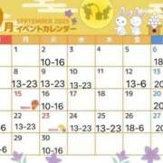 ヒメ日記 2025/08/31 18:23 投稿 まこと とある風俗店♡やりすぎさーくる新宿大久保店♡で色んな無料オプションしてみました