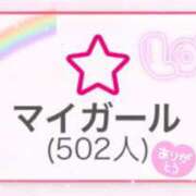 ヒメ日記 2025/11/07 12:24 投稿 まこと とある風俗店♡やりすぎさーくる新宿大久保店♡で色んな無料オプションしてみました