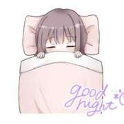 ヒメ日記 2025/11/16 05:00 投稿 まこと とある風俗店♡やりすぎさーくる新宿大久保店♡で色んな無料オプションしてみました