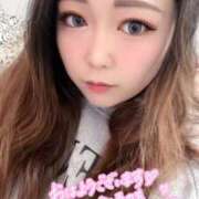 ヒメ日記 2026/02/14 17:02 投稿 まこと とある風俗店♡やりすぎさーくる新宿大久保店♡で色んな無料オプションしてみました