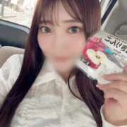 ヒメ日記 2025/04/18 22:38 投稿 まお 福島♂風俗の神様 郡山店