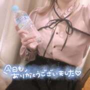 ヒメ日記 2025/02/12 02:12 投稿 かえら ダイスキ