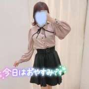 ヒメ日記 2025/04/07 00:15 投稿 かえら ダイスキ