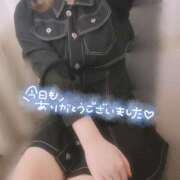 ヒメ日記 2025/04/13 03:22 投稿 かえら ダイスキ