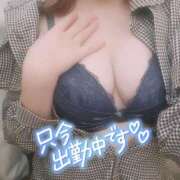 ヒメ日記 2025/11/30 13:55 投稿 かえら ダイスキ