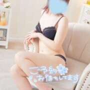 ヒメ日記 2025/12/06 12:15 投稿 かえら ダイスキ