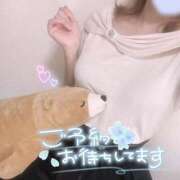 ヒメ日記 2025/12/09 09:01 投稿 かえら ダイスキ