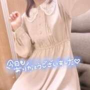 ヒメ日記 2025/12/26 02:59 投稿 かえら ダイスキ