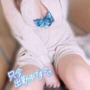 ヒメ日記 2026/03/19 18:51 投稿 かえら ダイスキ