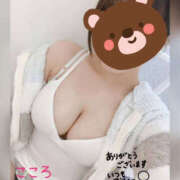 ヒメ日記 2025/06/25 16:51 投稿 こころ 那須塩原人妻花壇