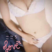 こころ 遅くなりましたが。。✨ 那須塩原人妻花壇