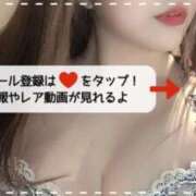 ヒメ日記 2024/12/10 12:36 投稿 胡桃あい（美尻・M・明るい） ソープランド ZERO